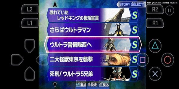 假面骑士欧兹模拟器swf
