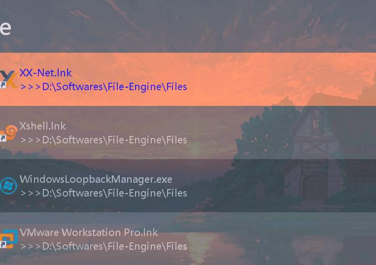 File Engine(快速应用启动器) v2.1免费版