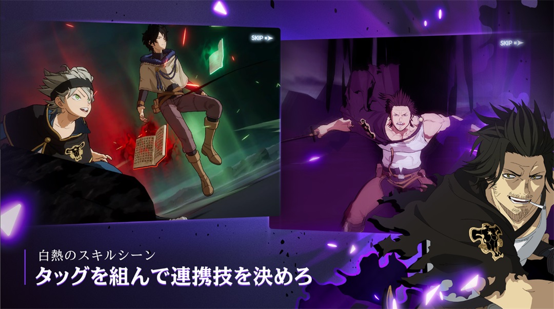 黑色五叶草M魔法帝之道最新版 1.06.019安卓版