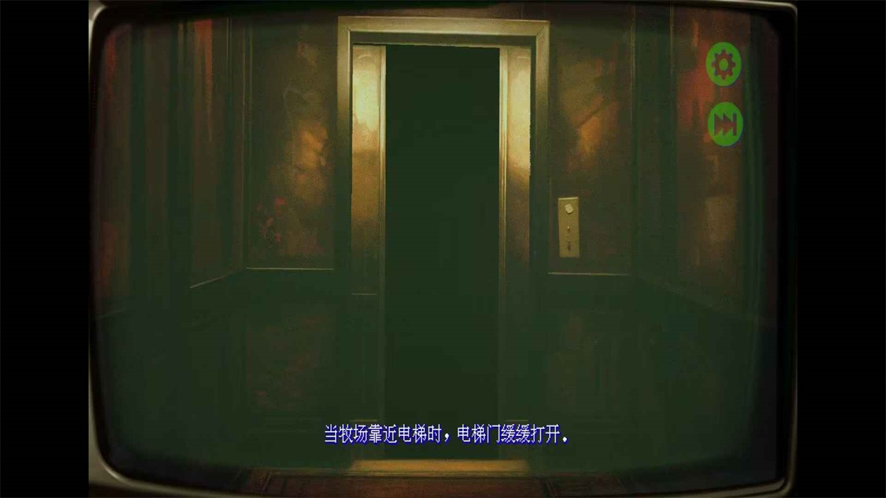 返程手游 1.0安卓版