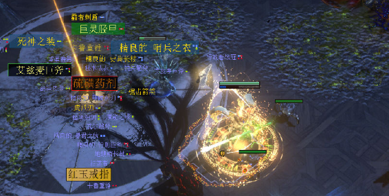 流放之路s14赛季文子过滤器