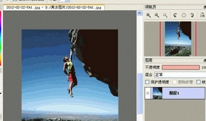 firealpaca官方版 v2.9.1免费版