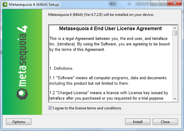 三维模型设计软件(Tetraface Inc Metasequoia) v4.7.5免费版