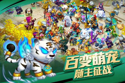 三国奇缘传v1.0