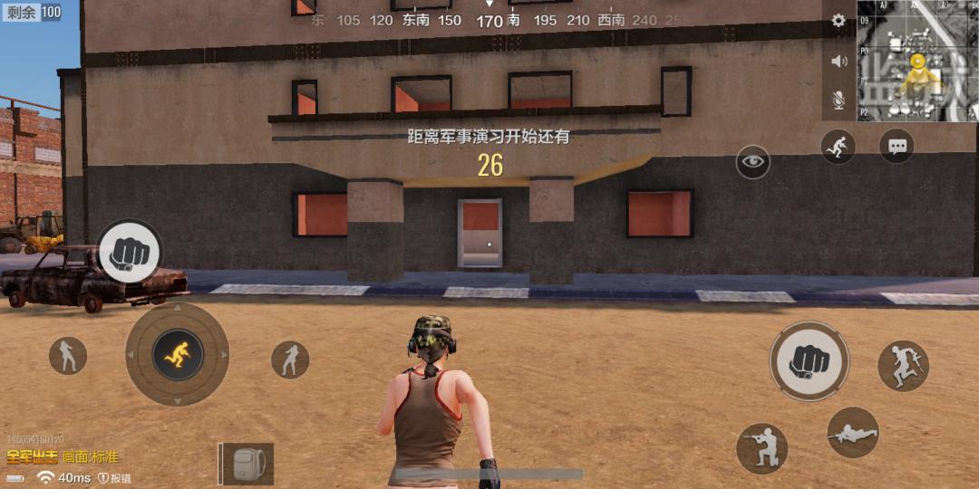 绝地求生全军出击沙漠地图安卓版 v1.0.6.3.0