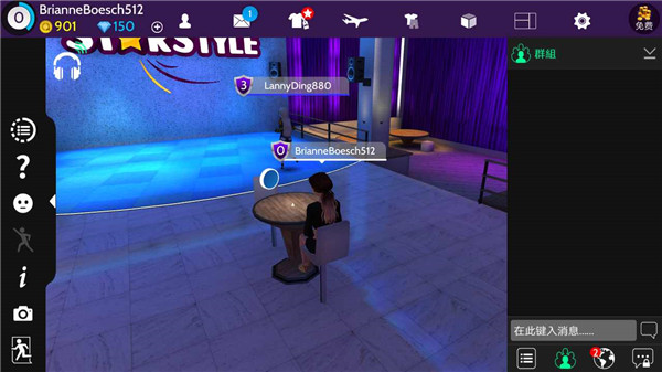 模拟生活3D虚拟世界内置菜单版(Avakin Life) 2.015.01安卓版