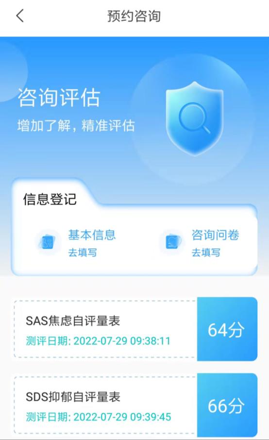 心赏app 1.0.14安卓版