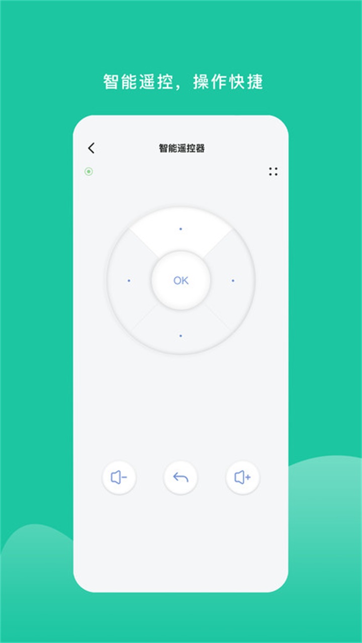 特范体育 2.3.3安卓版