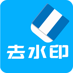 Universal Watermark Disabler