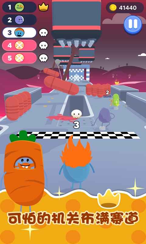 蠢蠢的赛跑官方版 1.0.3中文测试版