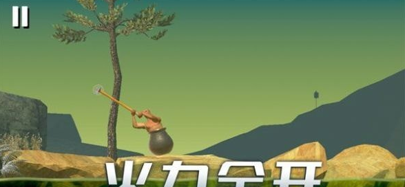 时光翻滚吧