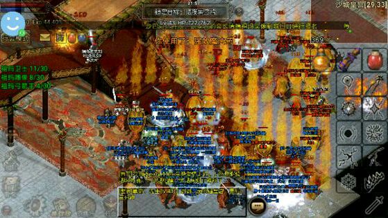 玛法游侠1.76端游画面复刻版 v1.0
