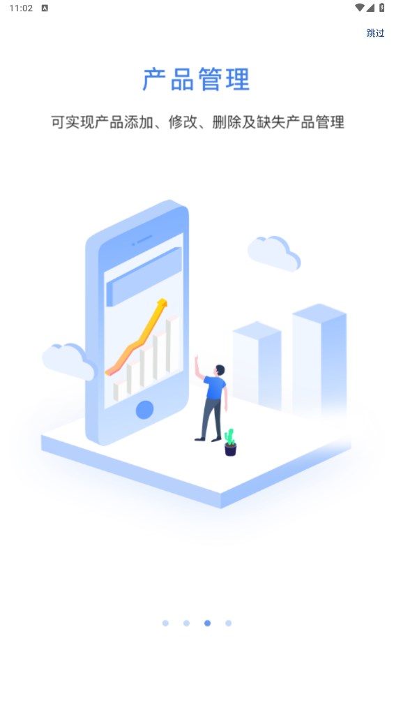 中国编码app 2.4.2安卓版