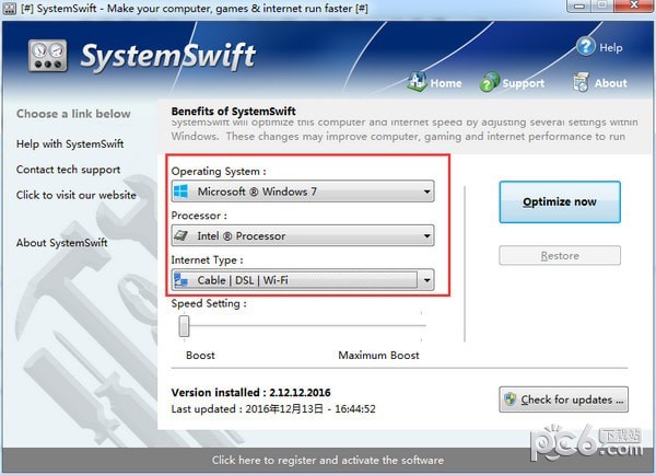 SystemSwift(电脑速度优化软件) v2.10.12.2020共享版