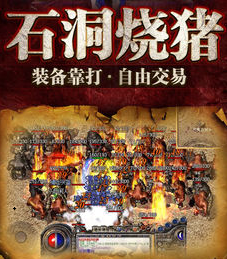 决战王者3.0安卓最新版 v1.0
