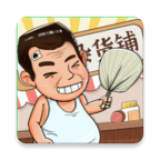 摆地摊模拟器最新版 1.0手机版