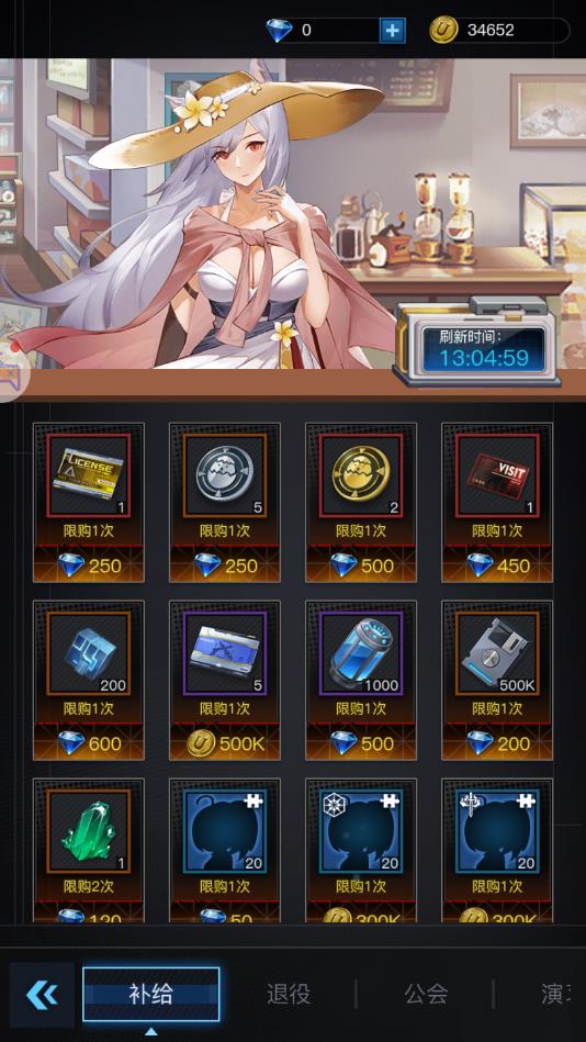 零度战姬安卓版 1.00.32官方版
