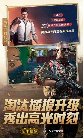 天之蓝v13