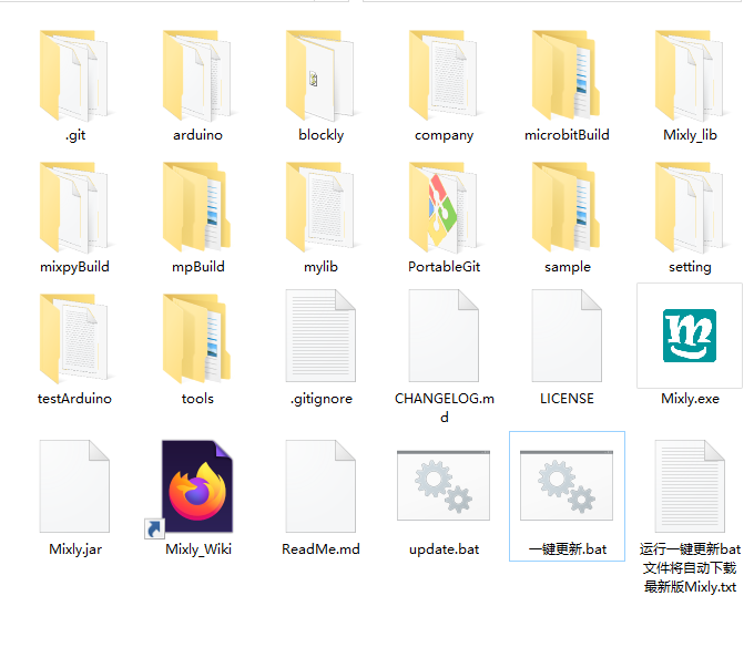 Mixly