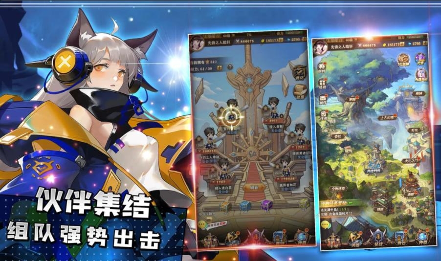 沧月战纪台服最新版 3.0安卓版