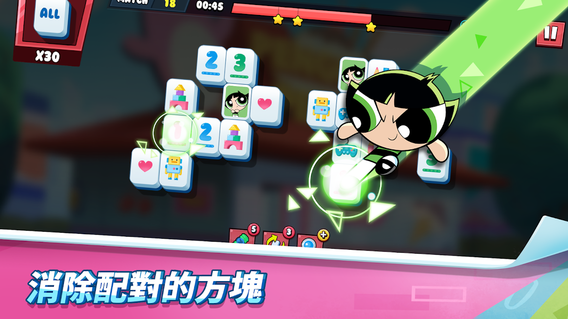 ppg(飞天小女警Smash官方版) 1.0.3安卓版