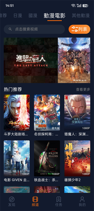 囧次元(兼容版)