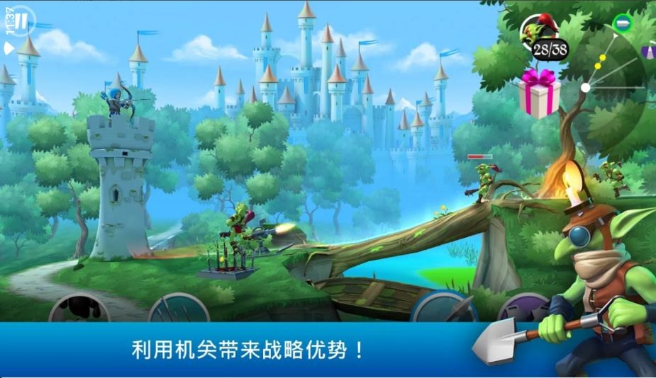TinyArchers(小小弓箭兵无限货币版) 1.41.05.00300中文版