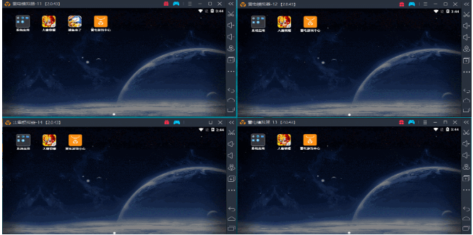 雷电模拟器安卓9.0 v9.0.36.0免费版