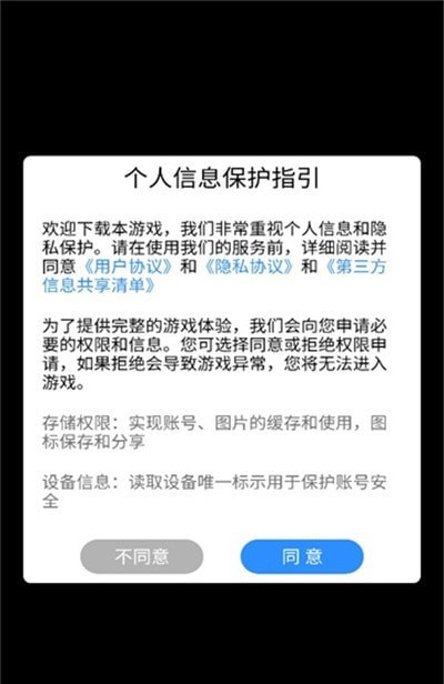 大佬打僵尸