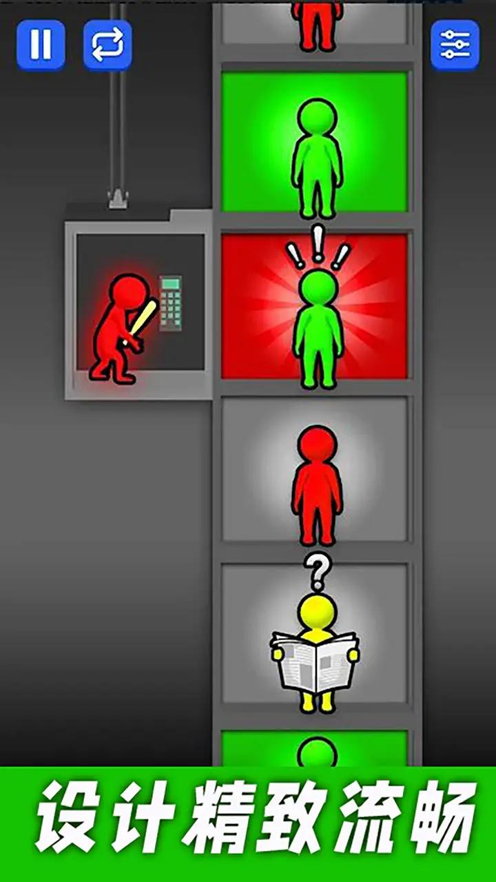 超神解压盒最新版 1.0.1安卓版