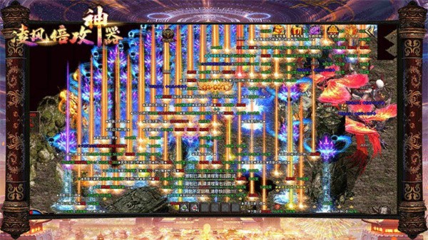 凌风倍功神器官方版 4.2.7安卓版