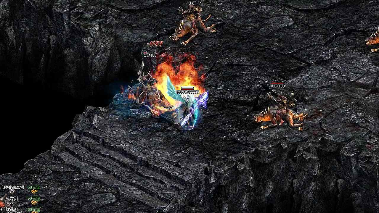 巨龙之戒安卓版 1.0.0官方版