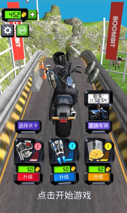 Bike Jump(摩托飞跃官方版) 1.2安卓版