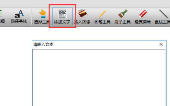 PDF Editor2021 v2021