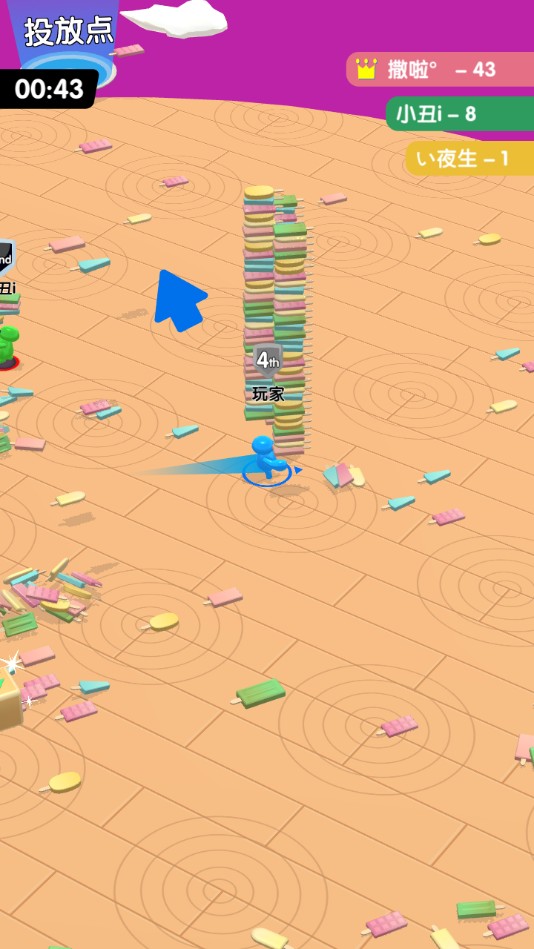 Stacking.io(成堆叠放大量金币版) 0.09安卓版