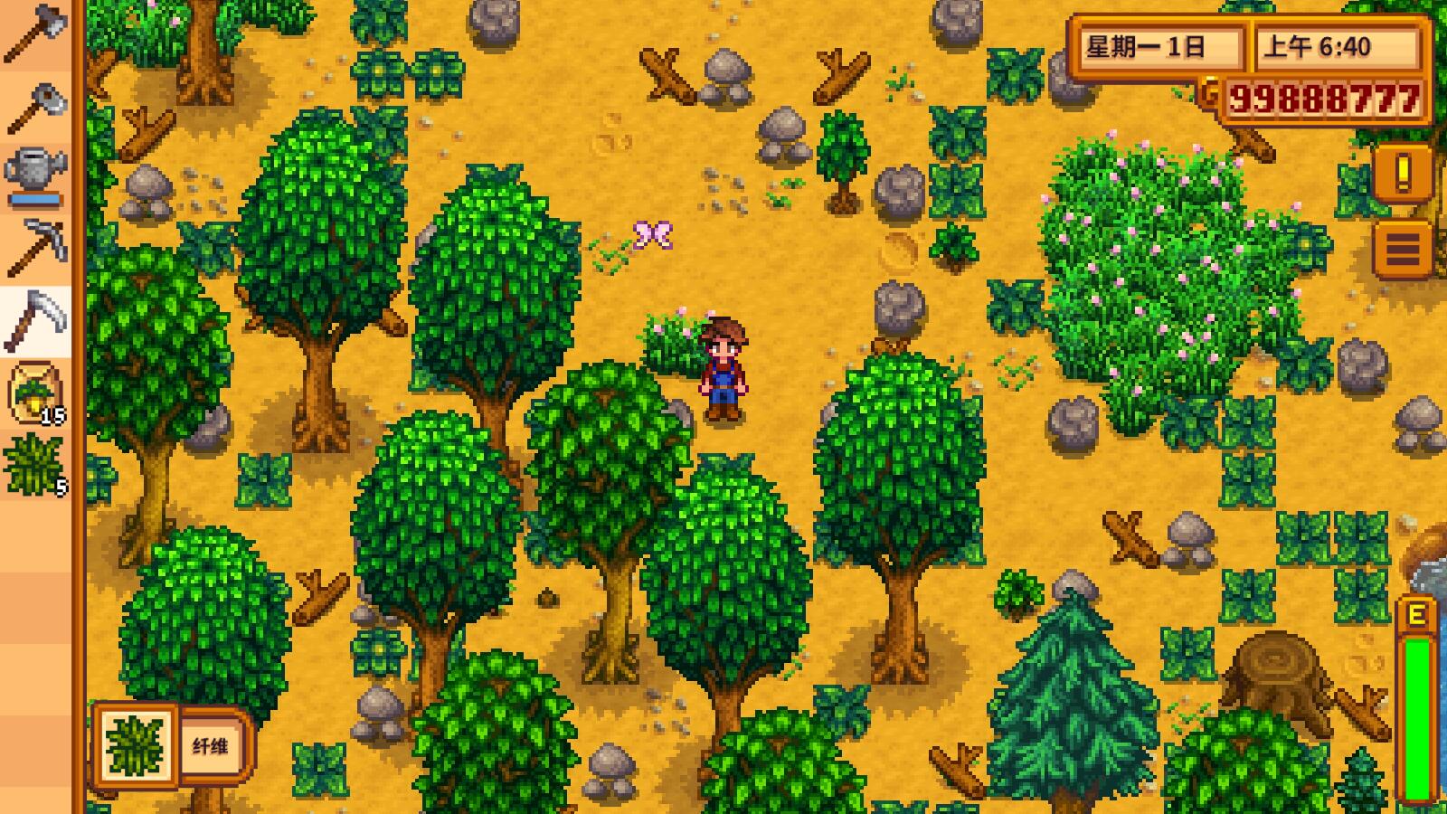星露谷物语手机版破解版汉语(Stardew Valley)