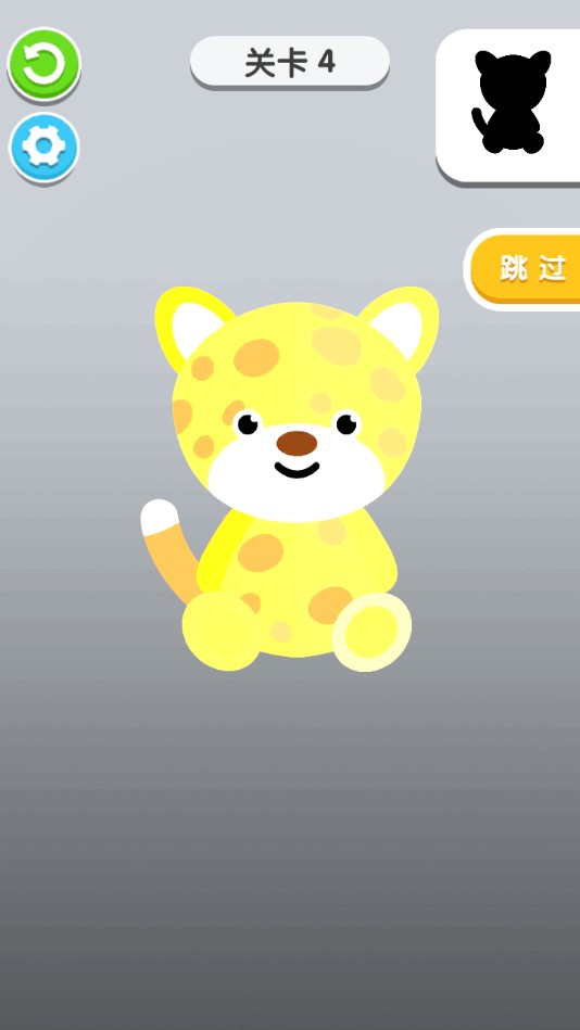 一画到底官方测试版 1.1.0安卓版