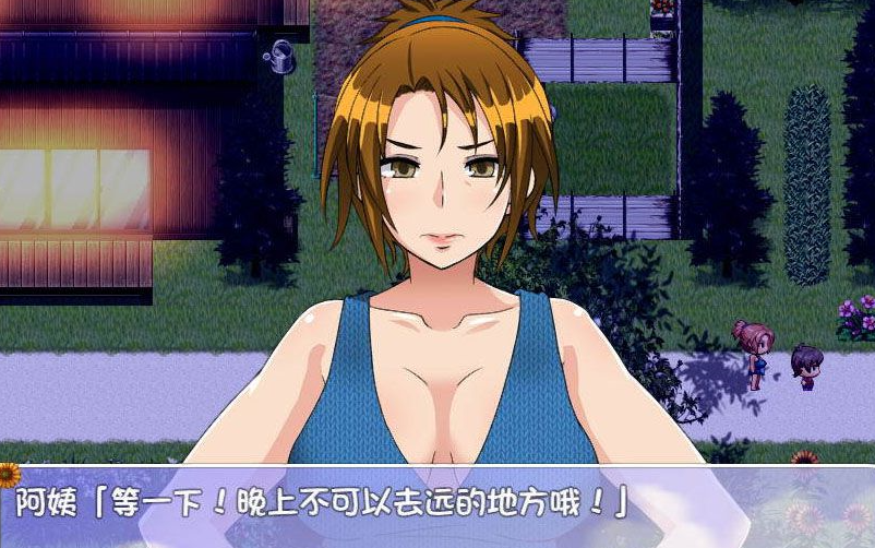 我的暑假秘密生活冷狐版