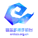 鄂尔多斯手机台下载2022年新版v4.0.0官方版