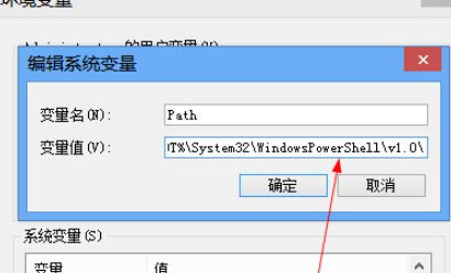 安卓修改大师 v8.8.0.0共享版
