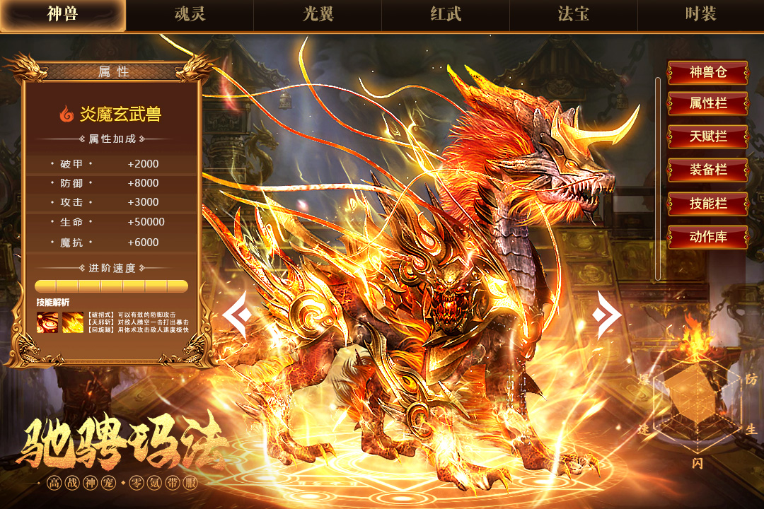一战称王九游最新版本 1.0.3安卓版