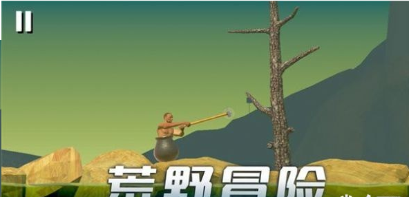 时光翻滚吧