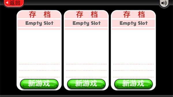 老爹冰淇淋店无限金币版 1.1.4安卓版