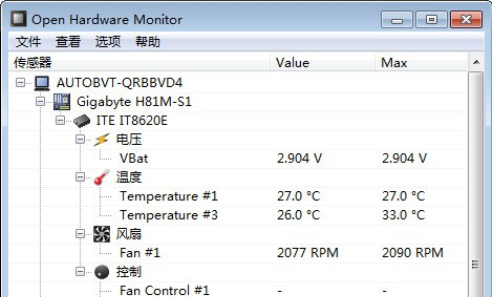 Open Hardware Monitor