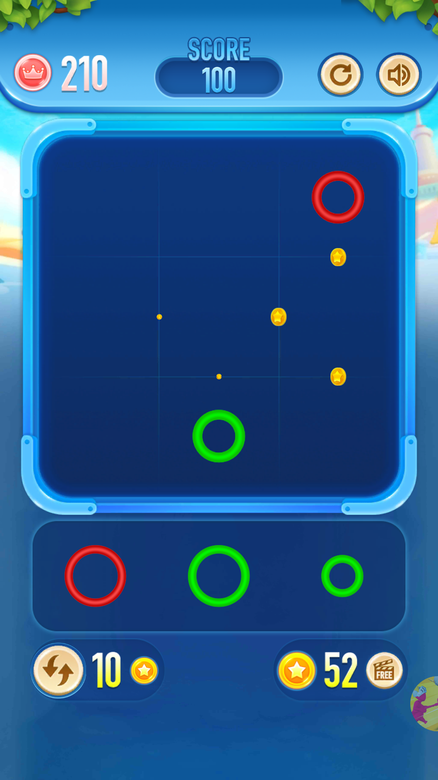 Crazy Color Rings(疯狂的彩色环官方版) 1.0.9安卓版