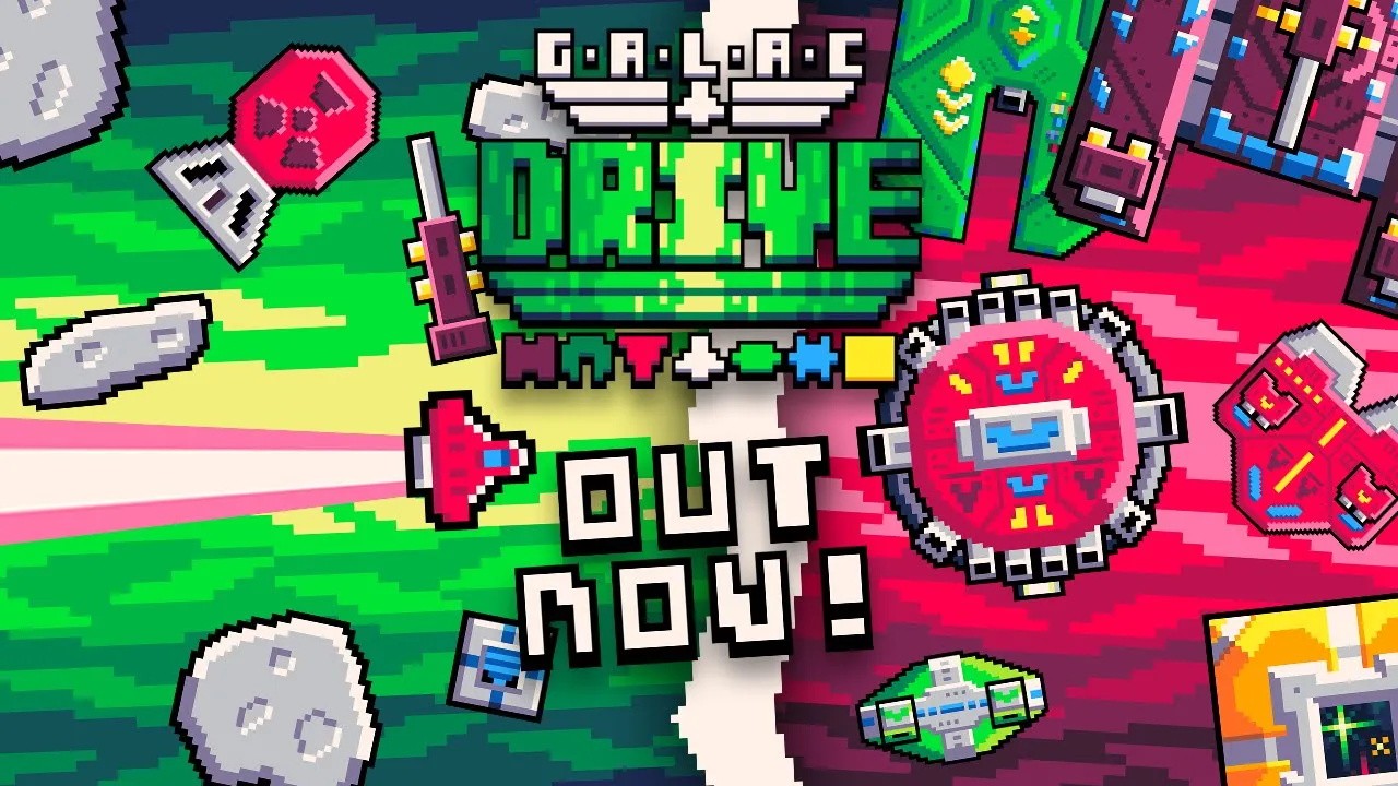 银河光驱最新版(GALACDRIVE)