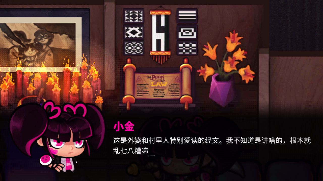 快刀小金免付费版 1.0.0安卓版