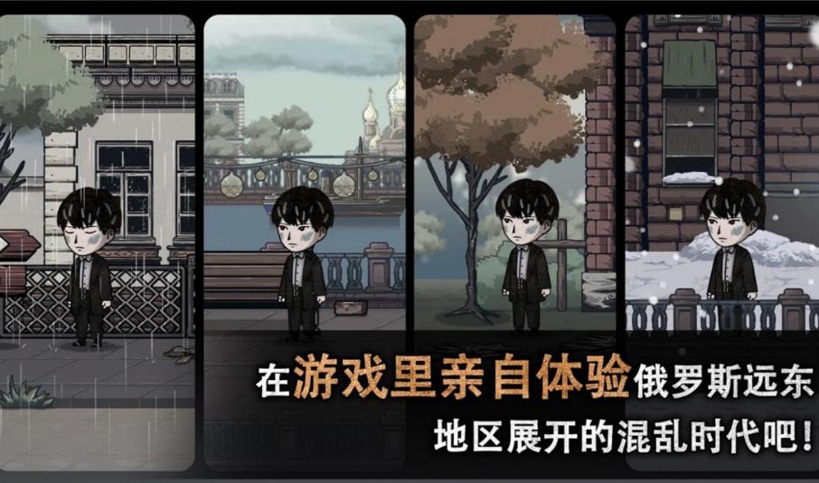 迈哲木佩奇卡最新版 6.9.6安卓版