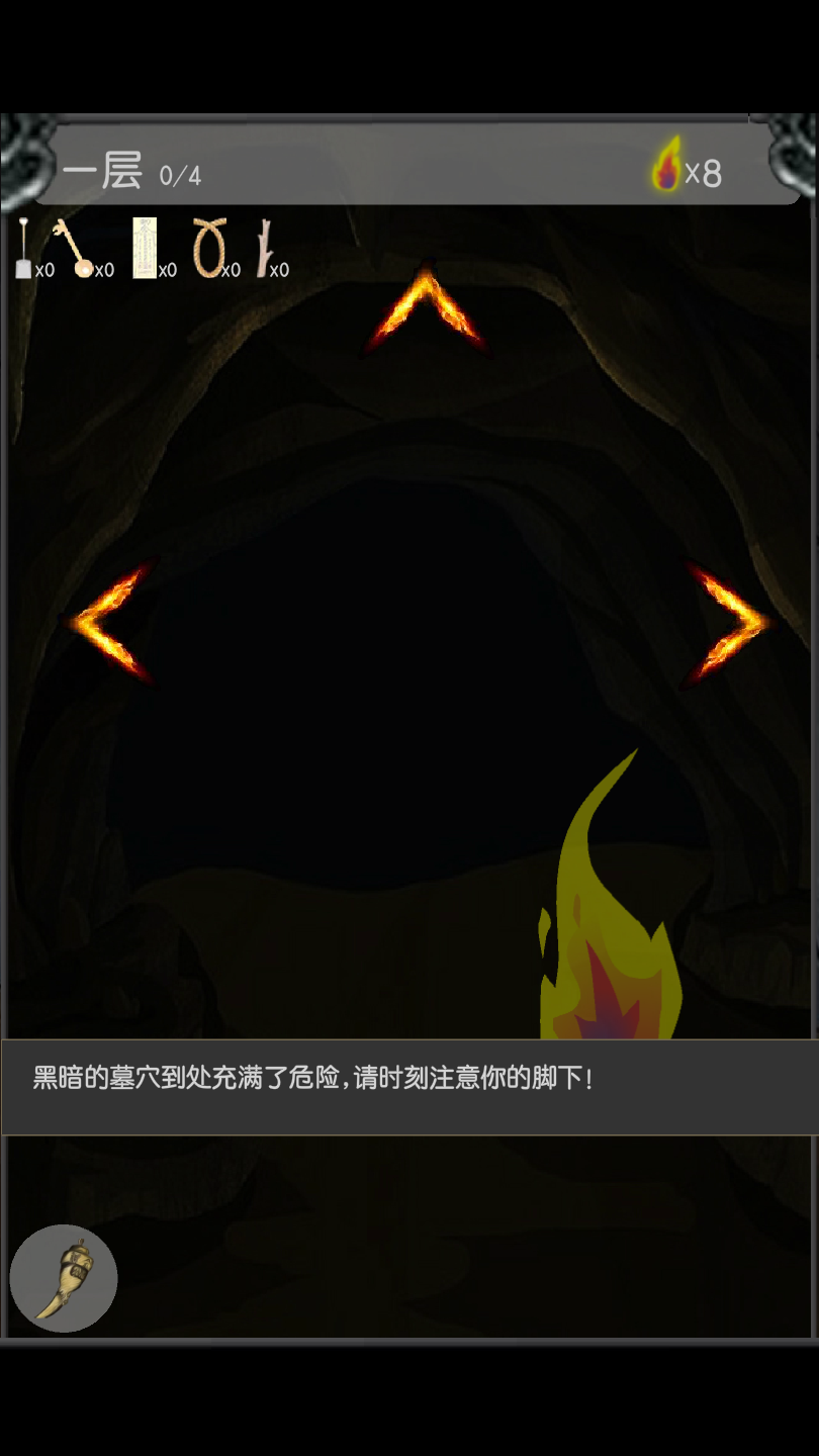 咸鱼大侠官方版