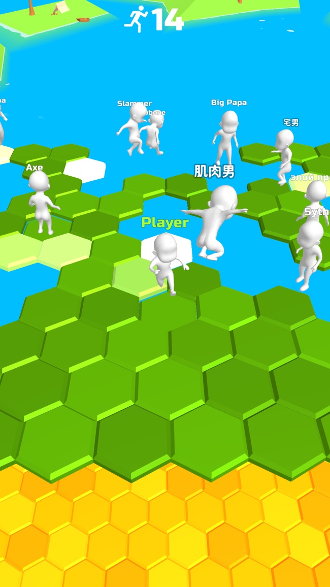 Do Not Fall .io（不要跌倒）安卓版 1.7.5官方版